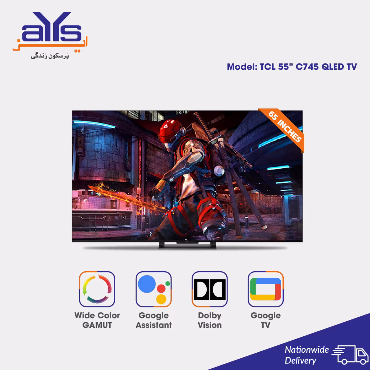 TCL 55C745 QLED TV