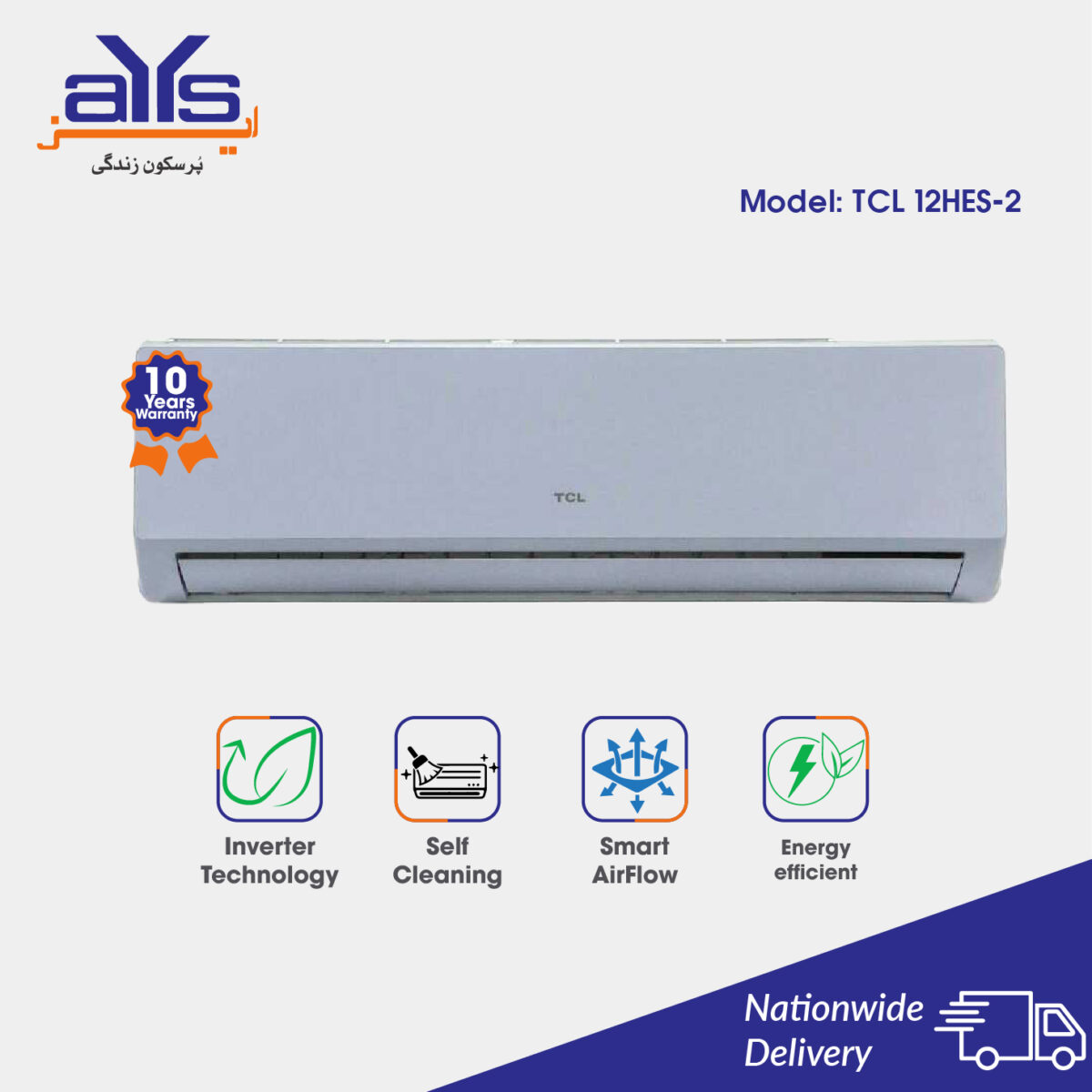 TCL 1 Ton Inverter Split Air Conditioner  12HES-2 Heat and Cool Price in Pakistan