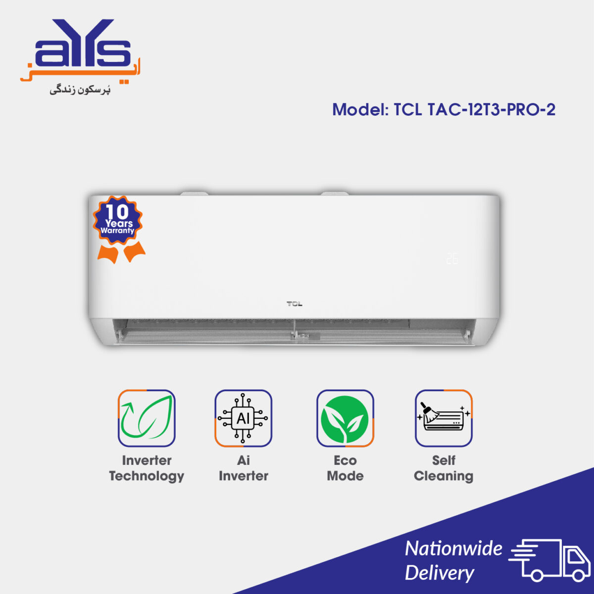 TCL 1 Ton Split Inverter Air Conditioner  TAC-12T3-Pro-2 with Heating and Cooling Functions Price in Pakistan