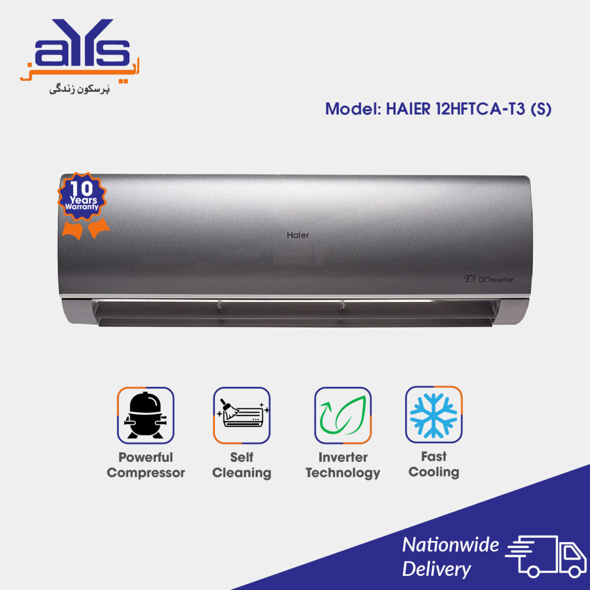 Haier 1 Ton DC Thunder Inverter Split Air Conditioner 12HFTCA-T3 S Both Heat and Cool Price in Pakistan