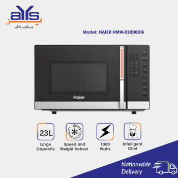 Haier 23 Liters Microwave Oven HMW-23200DG Grilling and Cooking Options