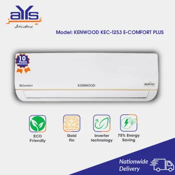 Kenwood 1 Ton Full DC Inverter Split Air Conditioner KEC-1253 E-Comfort Plus Heat and Cool