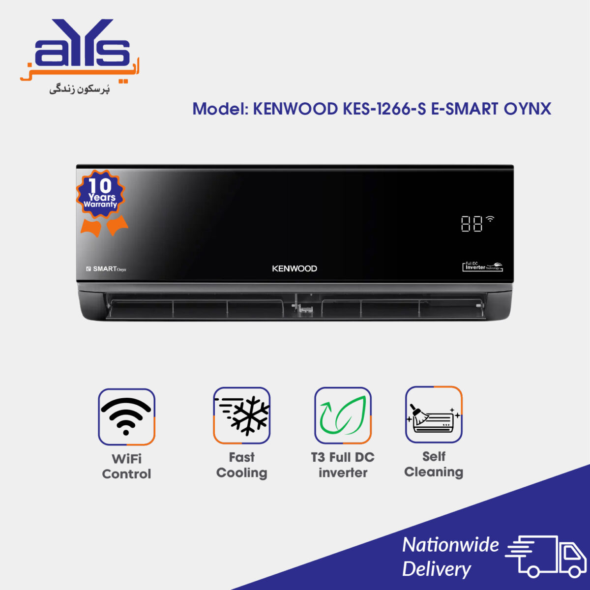 Kenwood 1 Ton DC Inverter Split Air  Conditioner KES-1266-S E-Smart Oynx Heat and Cool T3 Compressor Price in  Pakistan