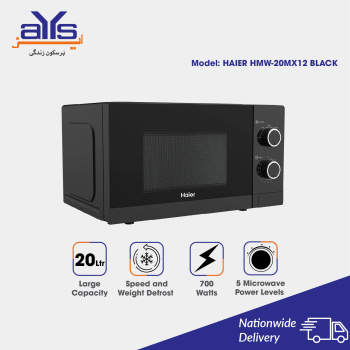Haier 20 Liters Microwave Oven HMW-20MX12 Black 700 Watts