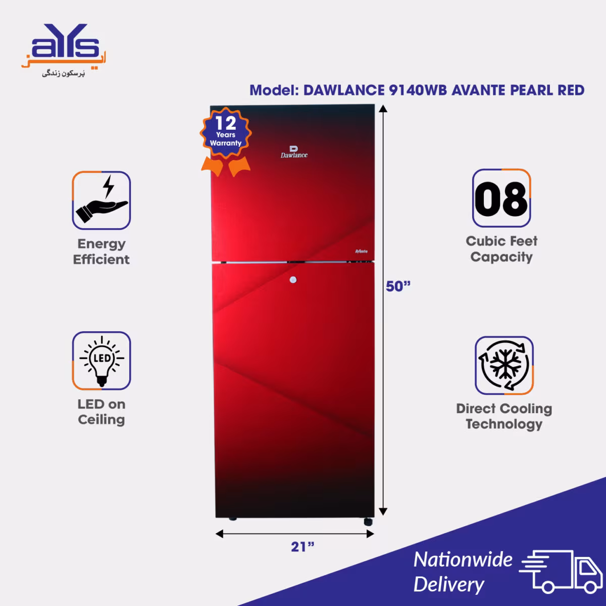 Dawlance 8 Cubic Feet Small Double Door  Refrigerator 9140WB Avante Pearl Red Price in Pakistan