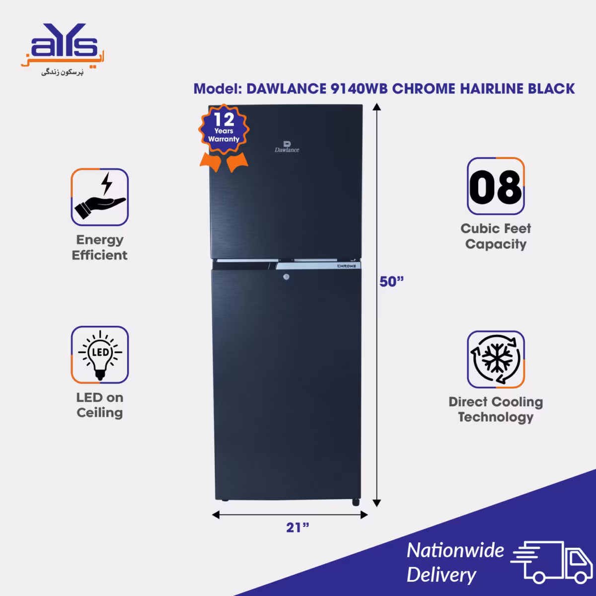 Dawlance 8 Cubic Feet Small Double Door  Refrigerator 9140WB Chrome Hairline Black Price in Pakistan