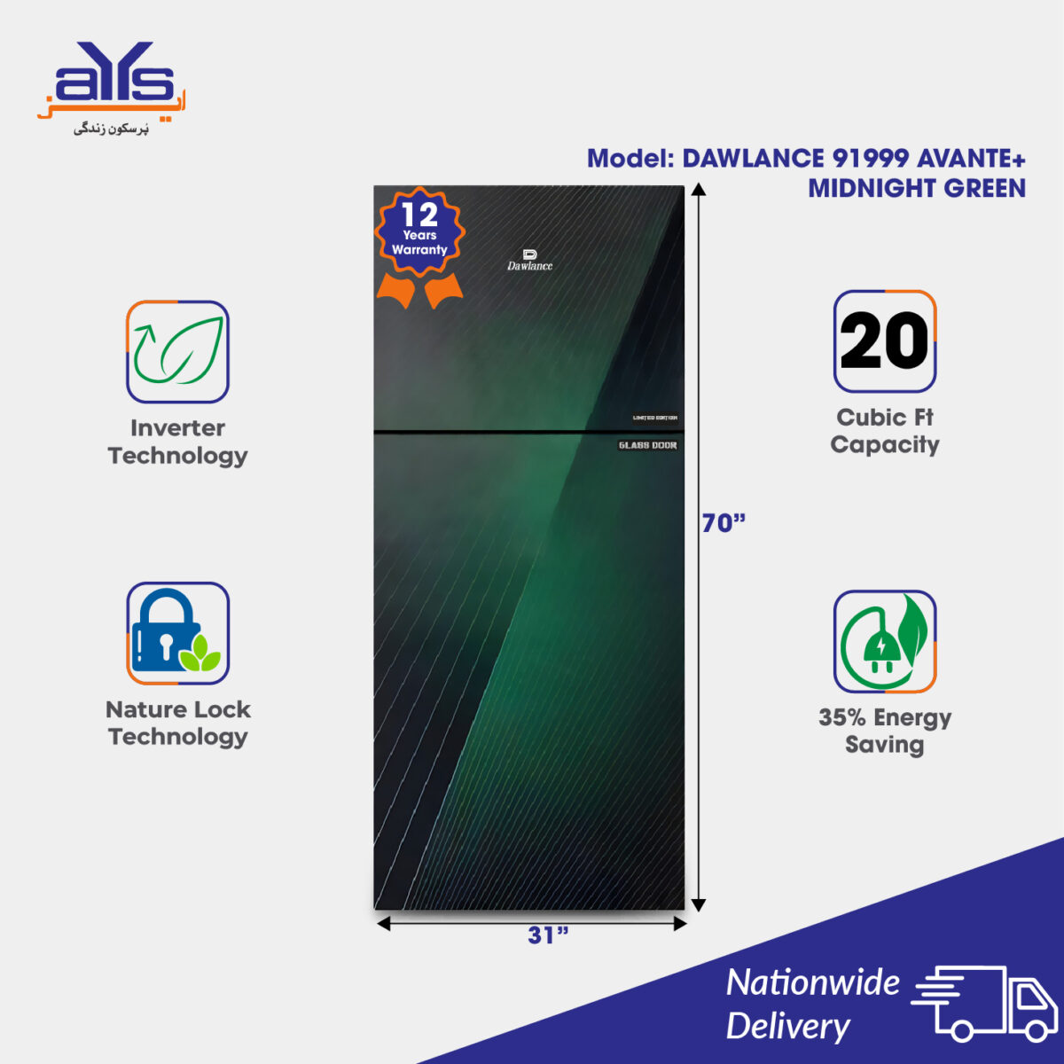 Dawlance 20 Cubic Feet Double Door  Inverter Refrigerator 91999 Avante Plus Midnight Green Extra Large Price in  Pakistan