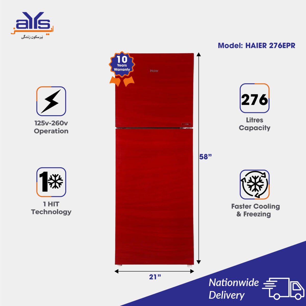 Haier 9 Cubic Feet Double Door  Refrigerator 276EPR Price in Pakistan