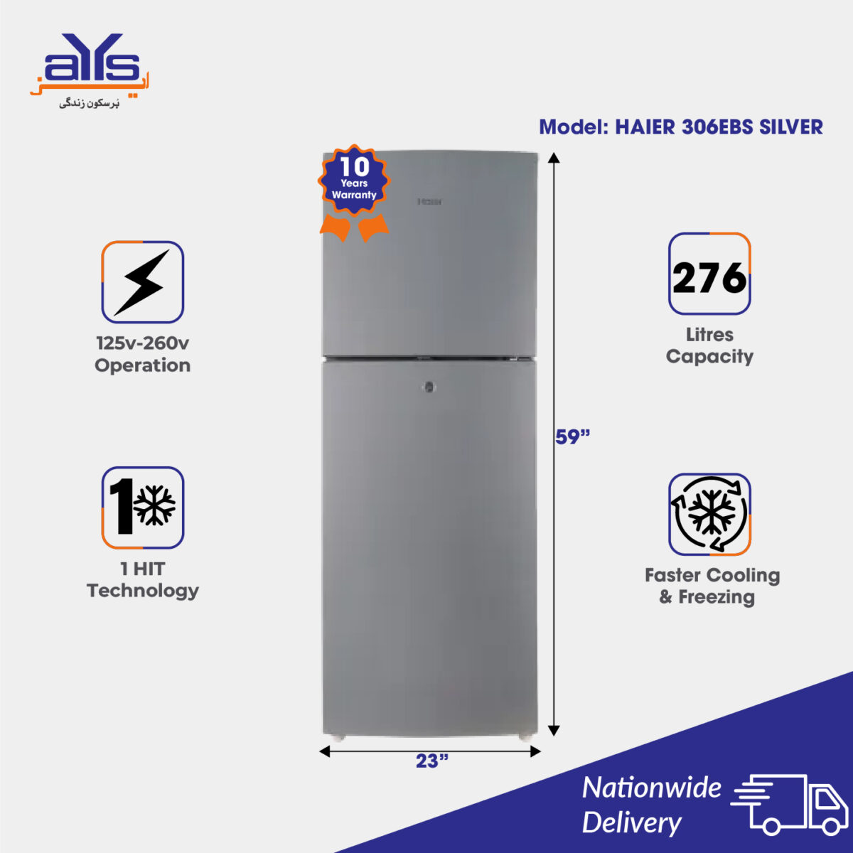 Haier 10 Cubic Feet Double Door  Refrigerator 306EBS Silver Price in Pakistan
