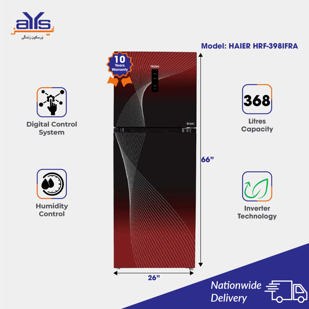 Haier 14 Cubic Feet Double Door Inverter  Refrigerator HRF 398IFRA Price in Pakistan