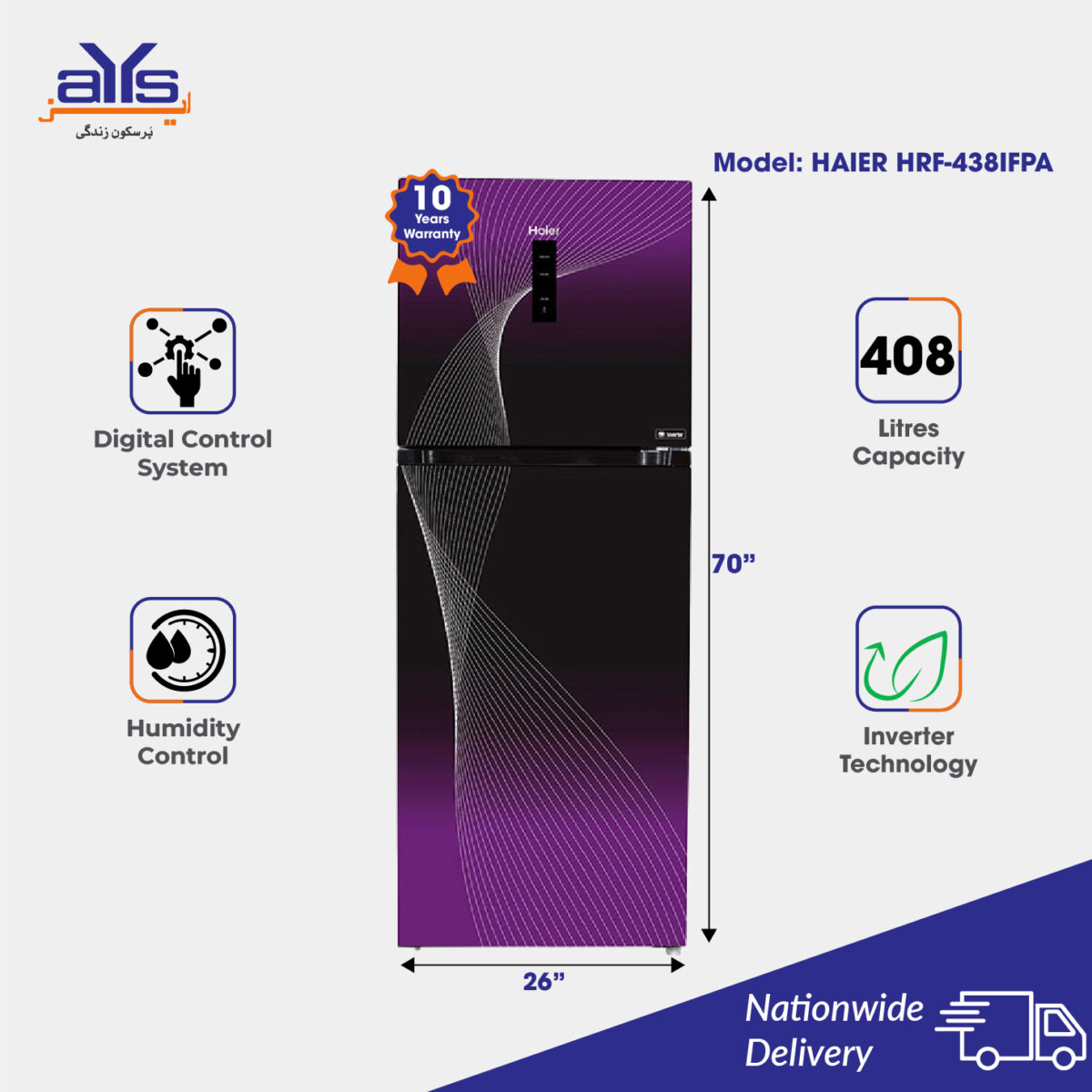 Haier 15 Cubic Feet Double Door Inverter  Refrigerator HRF 438IFPA Price in Pakistan