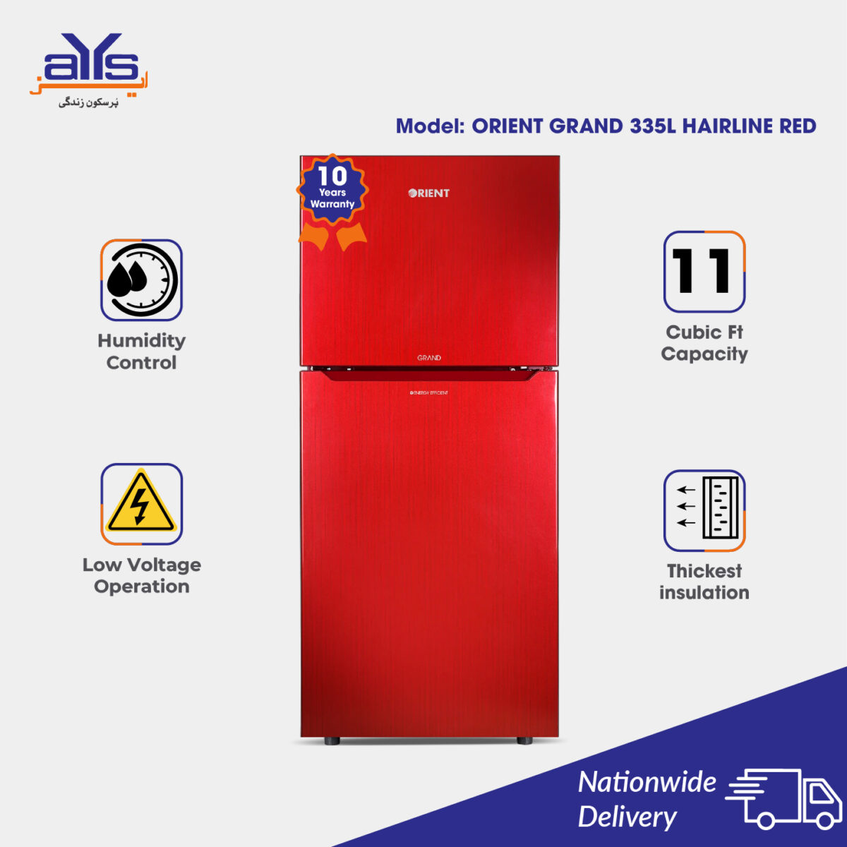 Orient 11 Cubic Feet Double Door  Refrigerator Grand 335L Hairline Red/Silver/Golden Price in Pakistan