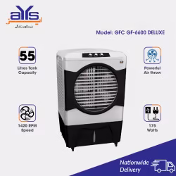 GFC 55 Liters Powerful Room Cooler  GF-6600 Deluxe Pure Copper Winding Price in Pakistan