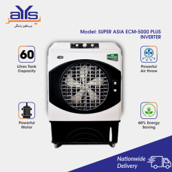 Super Asia 60 Liters Room Cooler ECM 5000  Plus Inverter Multi Speed Controller Price in Pakistan