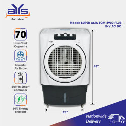 Super Asia Powerful Room Cooler ECM-4900  Plus Inverter AC DC 70 KG Tank Capacity Price in Pakistan