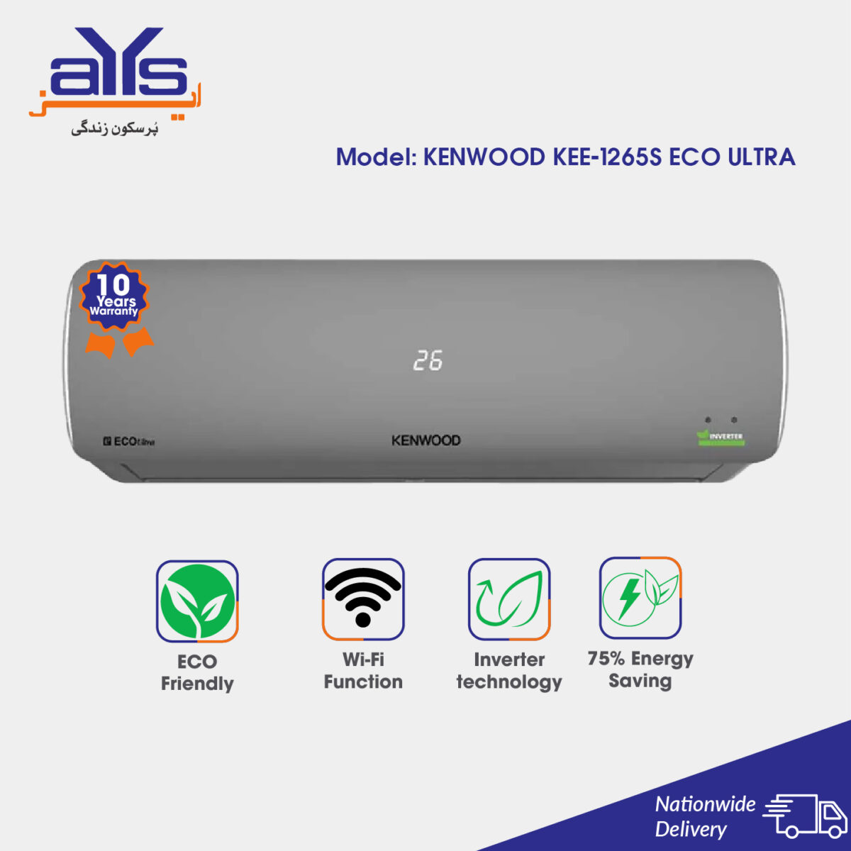 Kenwood 1 Ton Inverter Split AC KEE-1265 S (Eco Ultra, WiFi)