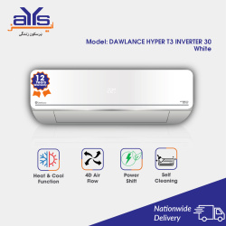 Dawlance 1.5 Ton Hyper T3 Inverter 30  White Split Air Conditioner Heat and Cool Price in Pakistan