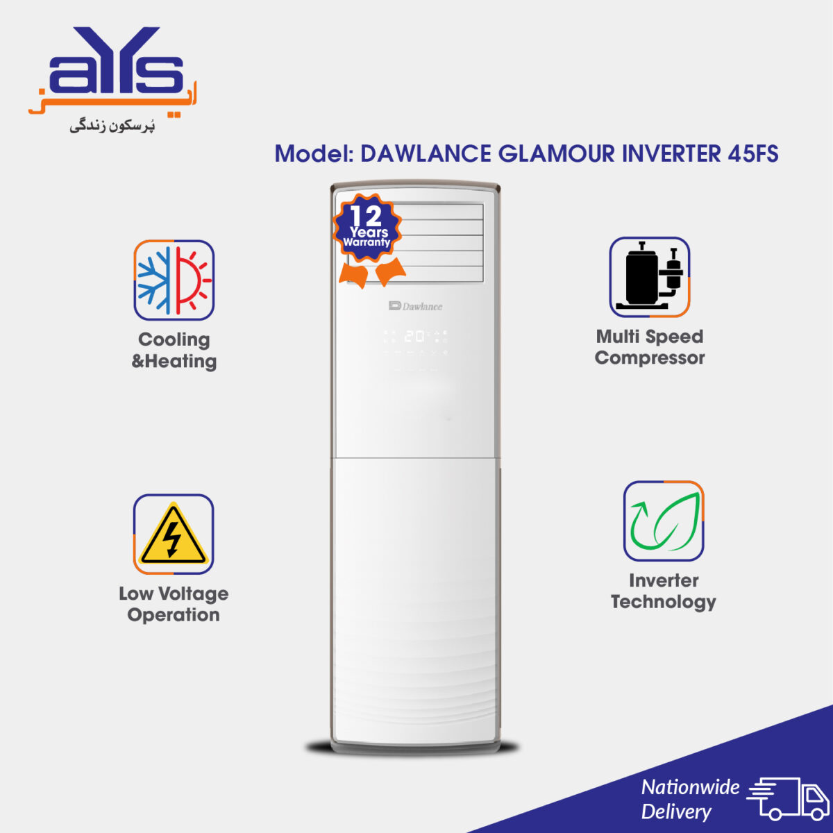 Dawlance 2 Ton Inverter Floor Standing AC Glamour 45FS