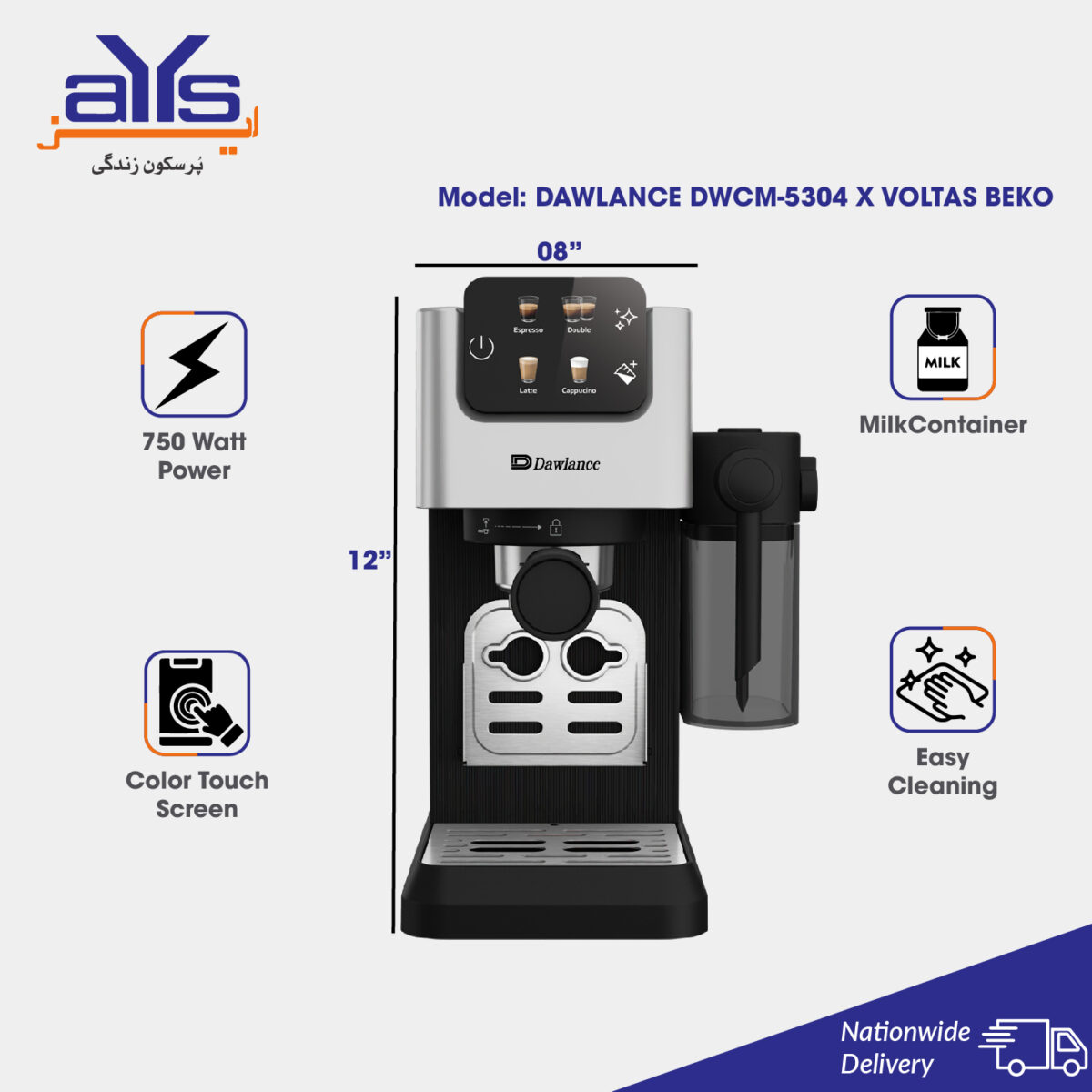 Dawlance DWCM-5304 X Coffee Maker - Voltas Beko Series