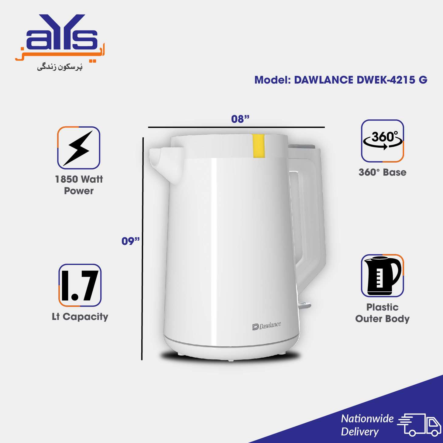 Dawlance DWEK-4215 G Electric Kettle, 1.7 Liters, 1850W, Concealed Element, White