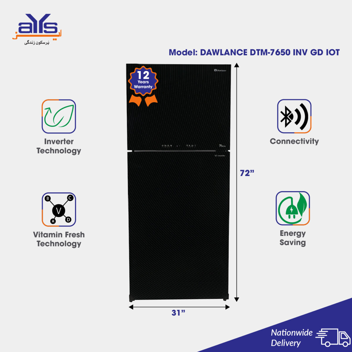 Dawlance DTM-7650 Inverter Refrigerator, Glass Door, IoT Wi-Fi, No Frost, Double Door