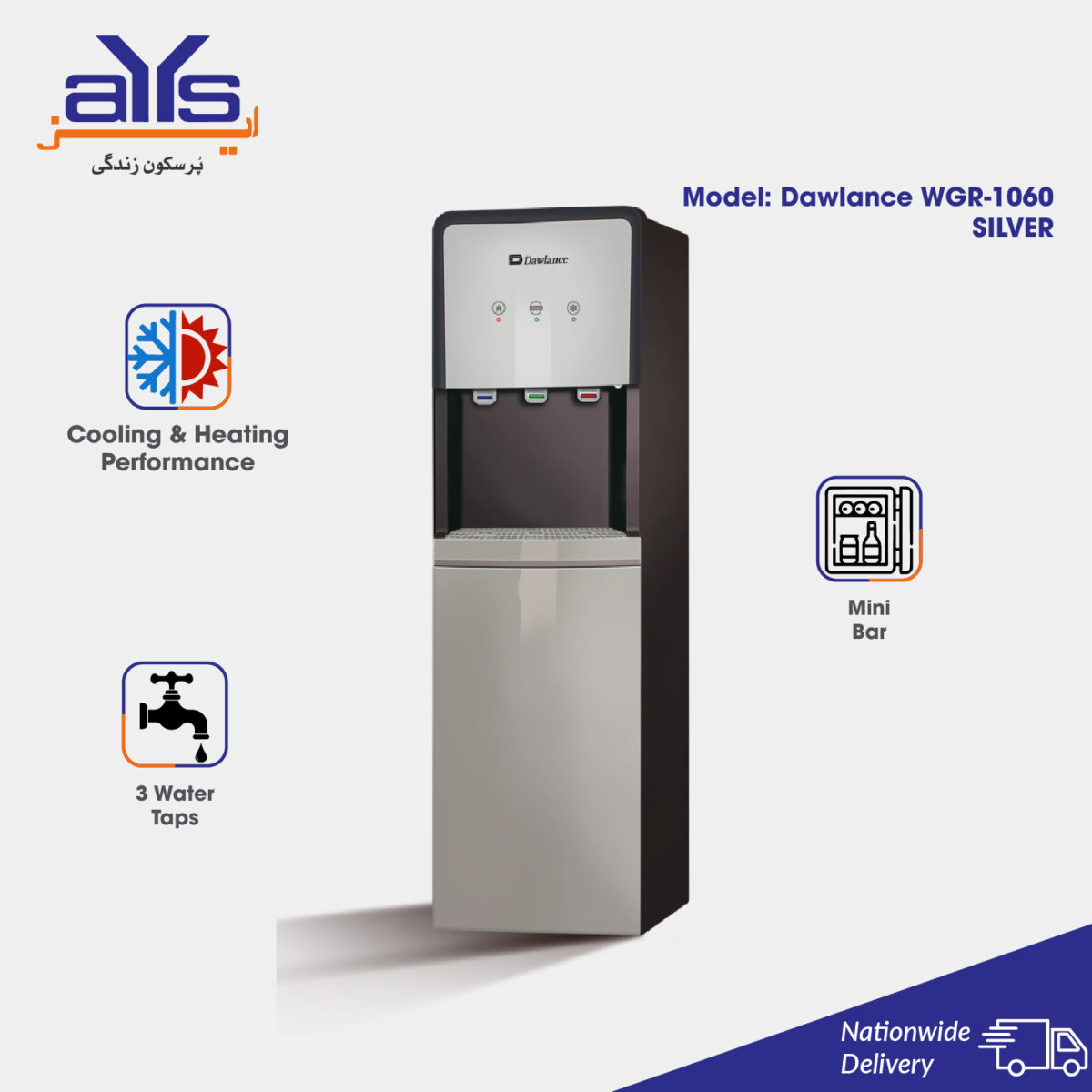 Dawlance 3 Taps Water Dispenser WD-1060 WGR Cold Heat and Normal Taps with Mini Bar