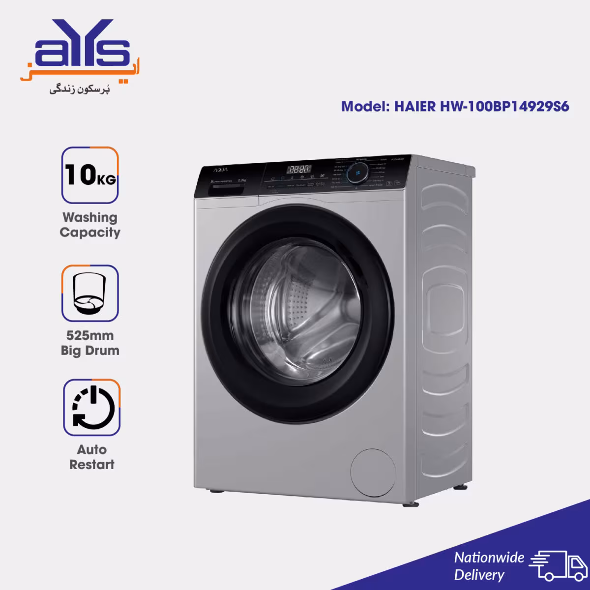 Haier Front Load Automatic Washing Machine HW-100BP14929S6 (10 Kg, Inverter)