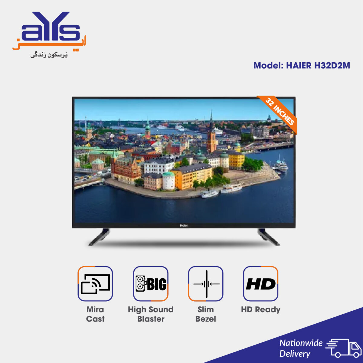 Haier 32-inch H32D2M Simple Led TV Automatic Volume Level