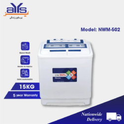 NasGas NWM-502 Pure Plastic Twin Tub Washing Machine with Spinner (15 kg)