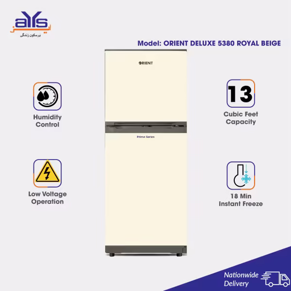Orient 13 Cubic Feet Double Door Refrigerator Deluxe 5380 Royal Beige 18 Japanese Technology Compressor