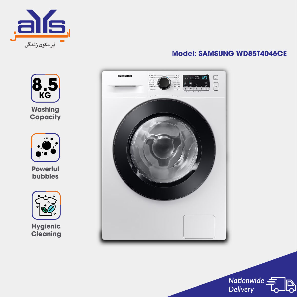 Samsung WD85T4046CE Front Load Washer Dryer (8.5+6 Kg, Eco Bubble, White)