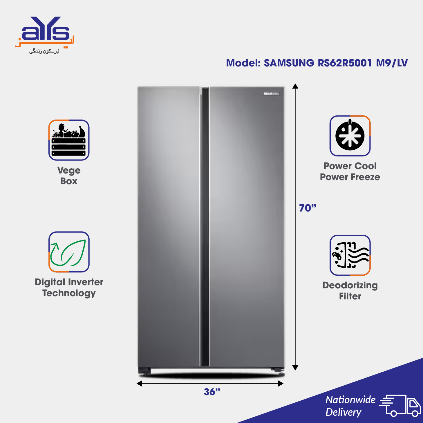 Samsung 24 Cubic Feet Digital Inverter Side By Side Refrigerator RS62R5001 M9/LV Wifi Samsung 24 Cubic Feet Digital Inverter Side By Side Refrigerator RS62R5001 M9/LV Wifi
