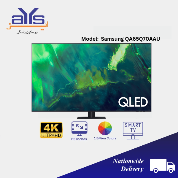 Samsung 65-inch QA65Q70AAU QLED 4K Smart LED TV Samsung 65-inch QA65Q70AAU QLED 4K Smart LED TV