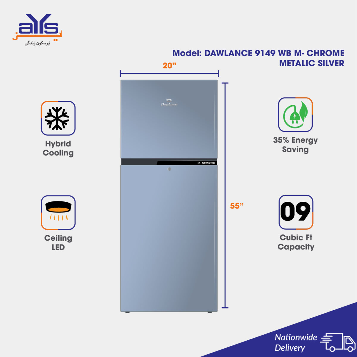 Dawlance 9149 WB M-Chrome Metalic Silver Double Door Refrigerator 9 Cubic Feet