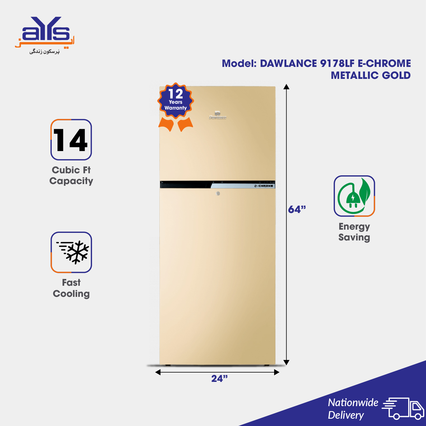 DAWLANCE REFRIGERATOR 9178LF E-CHROME Metallic GOLD