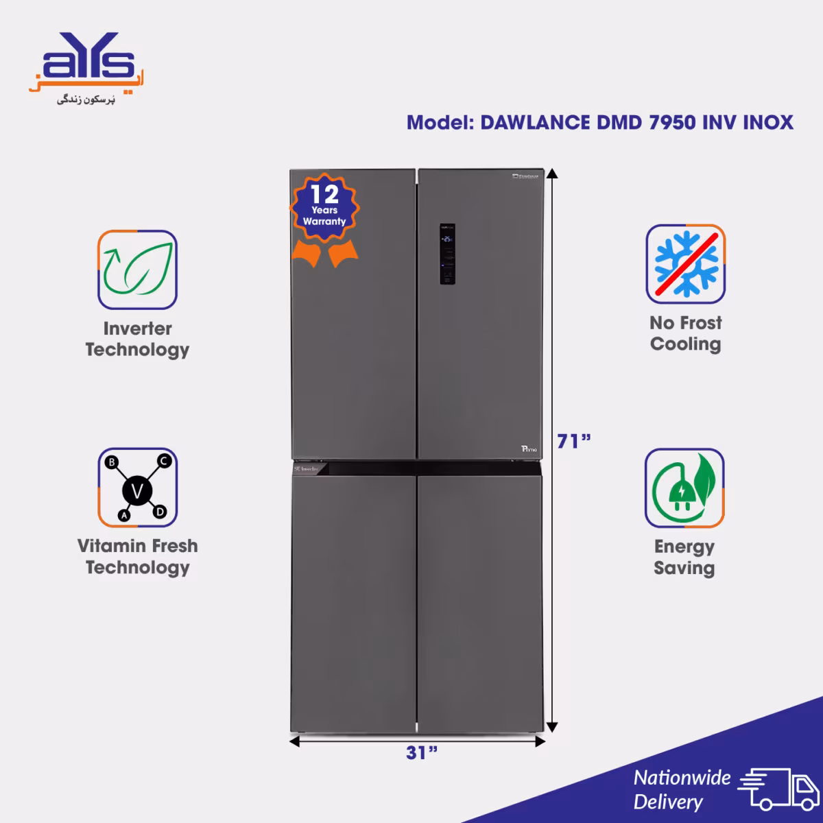 Dawlance DMD 7950 Inverter Multi Door Refrigerator No Frost