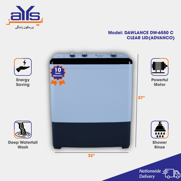 Dawlance DW-6550 C Clear LID Advanco Twin Tub Semi Automatic Washing Machine 8 KG Capacity Dawlance DW-6550 C Clear LID Advanco Twin Tub Semi Automatic Washing Machine 8 KG Capacity