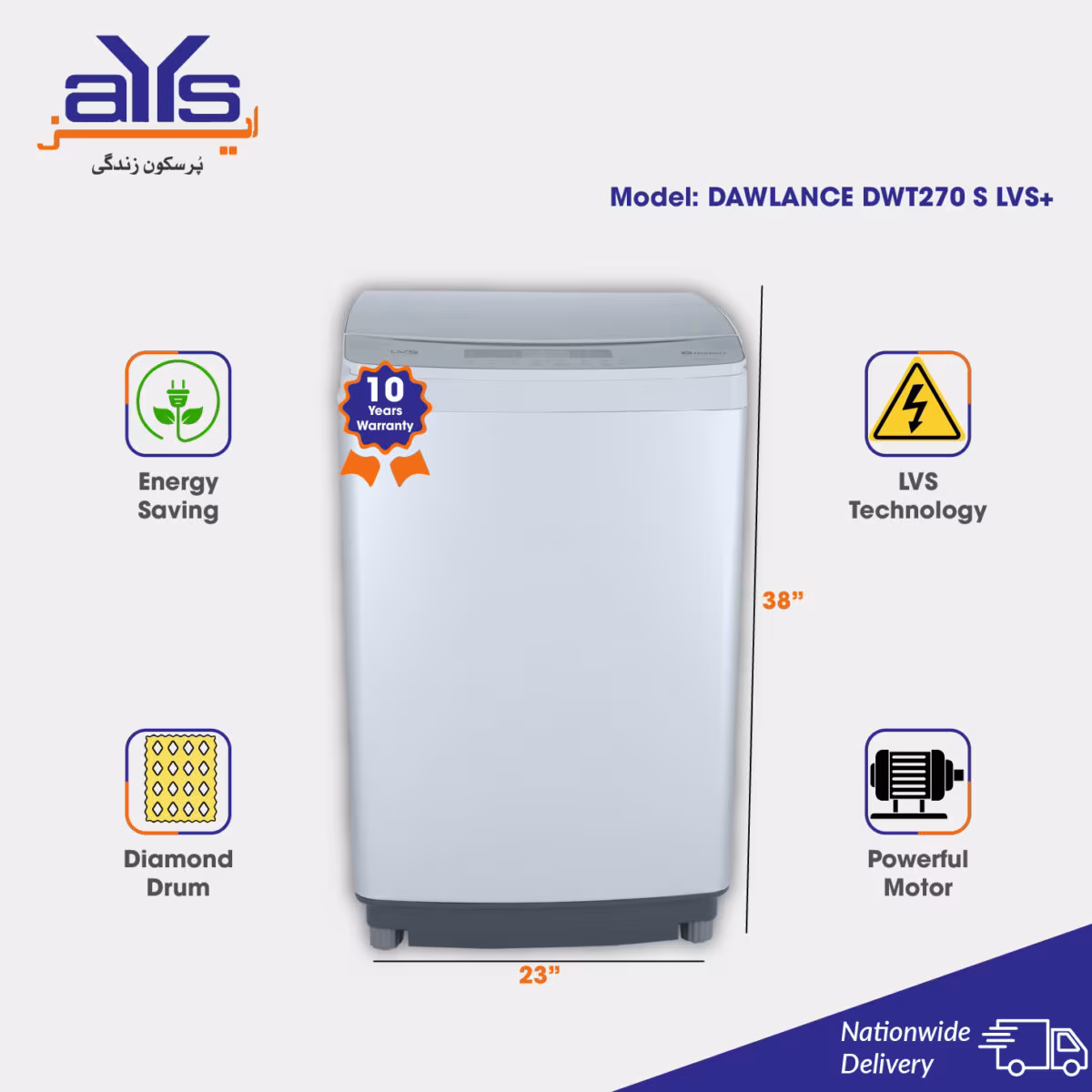 Dawlance DWT 270 S LVS+ Top Load  Automatic Washing Machine 12KG Diamond Drum Silver and Champaign Colors -  Silver Price in Pakistan