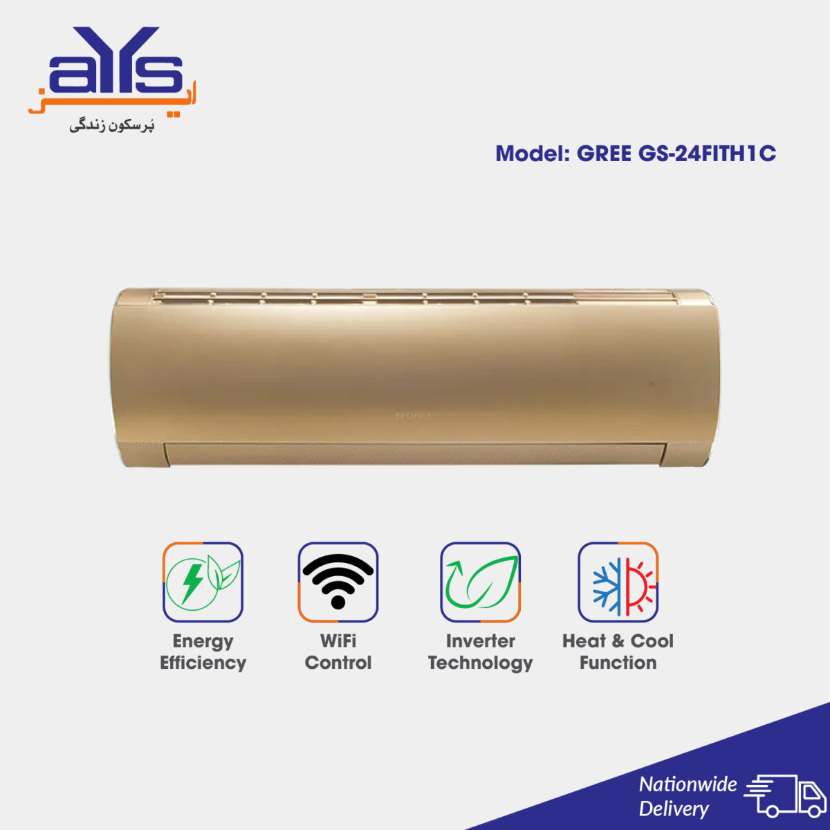 Gree GS-24FITH1C 2 Ton Inverter Split Air Conditioner Heat and Cool Wifi Fairy Series
