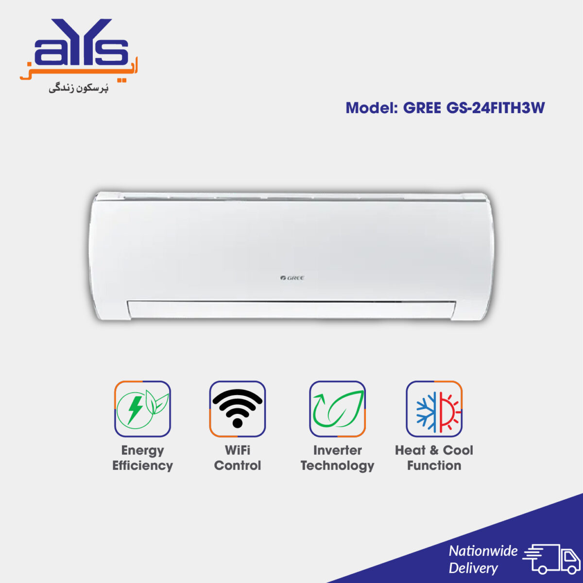 Gree Split Air Conditioner 2 Ton Inverter GS-24FITH3W Heat and Cool 3D Air Flow and Wifi