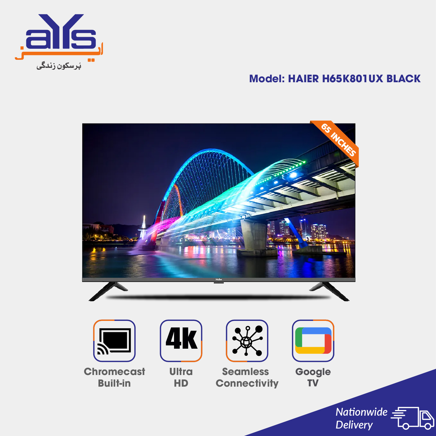 Haier 65 Inch H65K801UX 4K Ultra HD Smart Google Android LED TV Dolby Audio