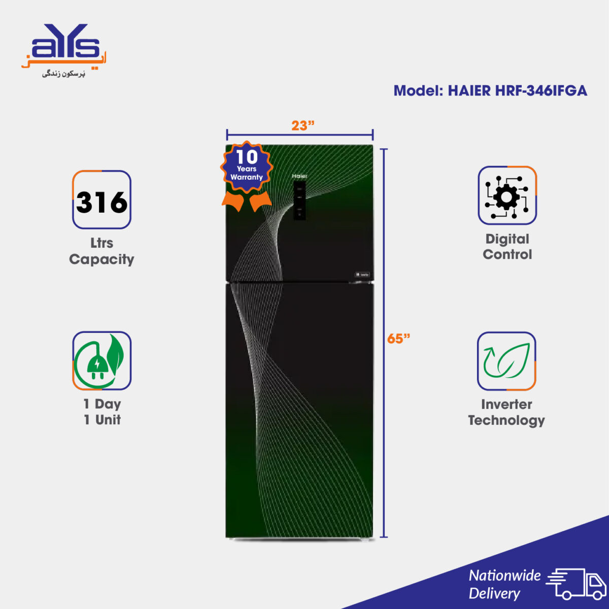 Haier HRF-346IFGA Digital Inverter Double Door Refrigerartor 12 Cubic Feet One Touch Saving