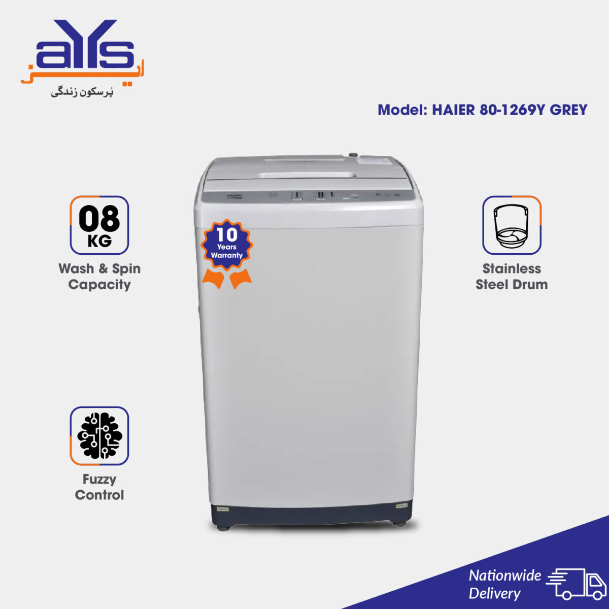 Haier 80-1269Y Top Load Automatic Washing Machine 8 KG One Touch and Quick Wash