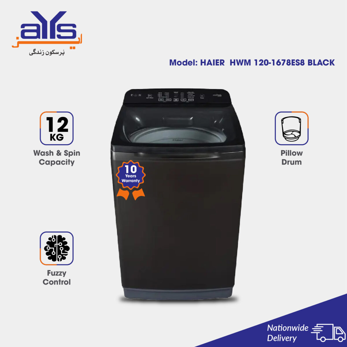 Haier HWM 120-1678ES8 Fully Automatic Top Load Washing Machine 12 KG Capacity Black