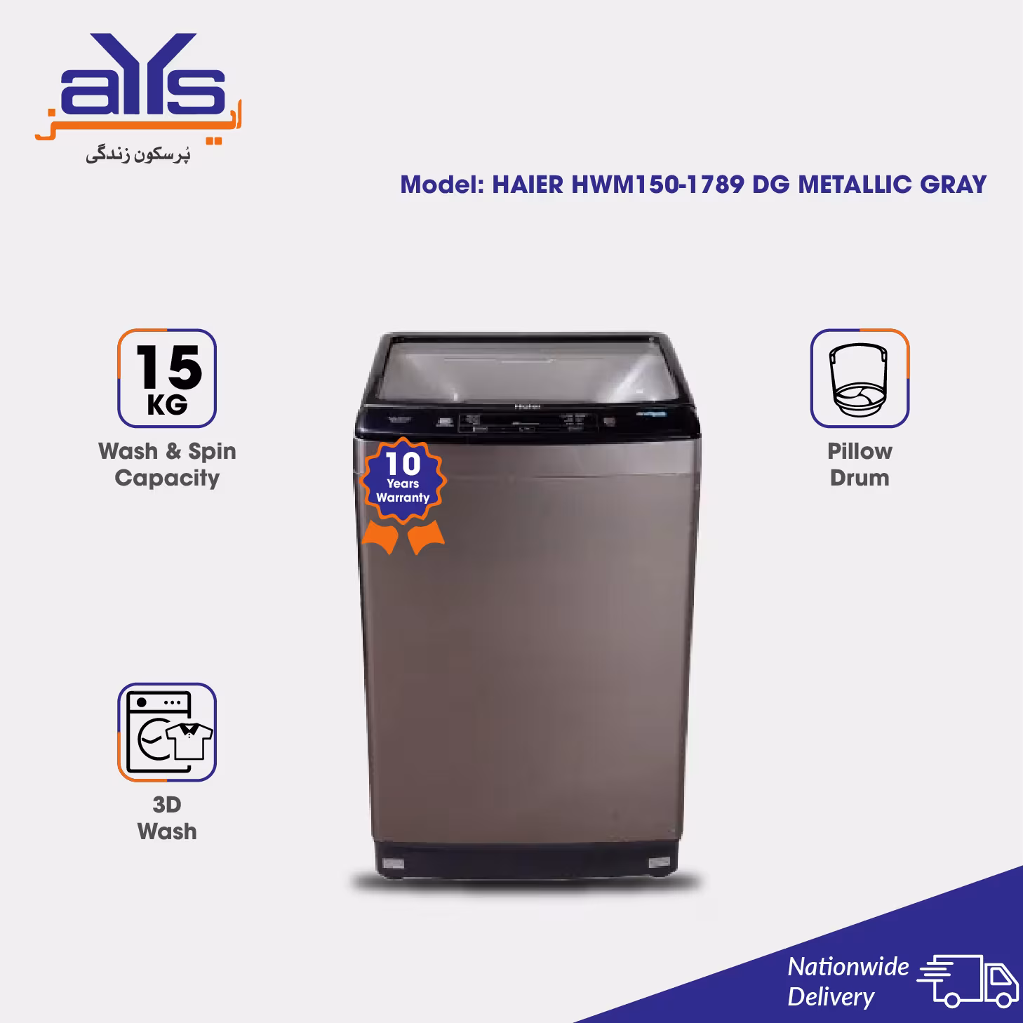 Haier HWM150-1789 DG Top Load Automatic Washing Machine 15 KG Capacity 3D Wash and Auto Restart