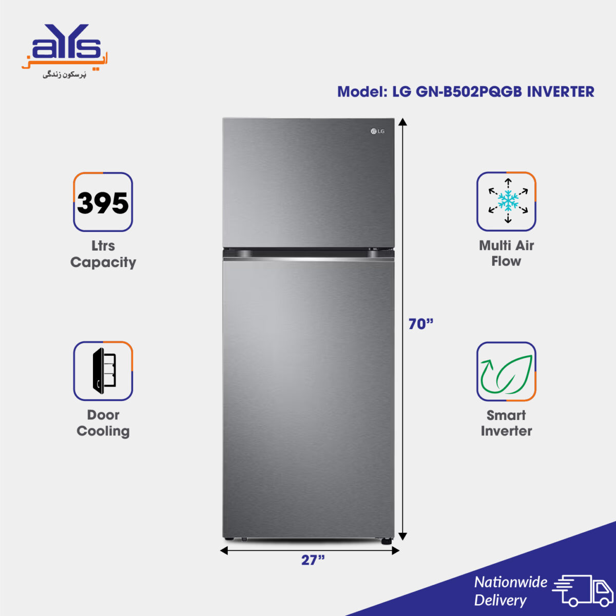 LG Refrigerator GN-B502PQGB Double Door Top Freezer Smart Inverter 395L No Frost