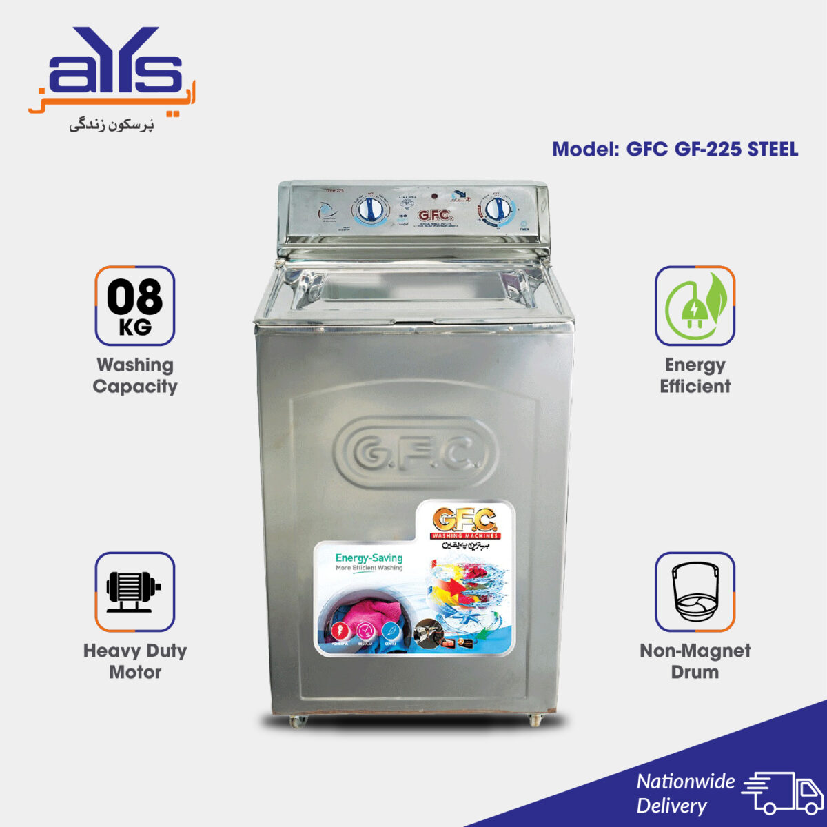 GFC GF-225 Washing Machine Steel 8 KG  Capacity Energy Efficient Price in Pakistan