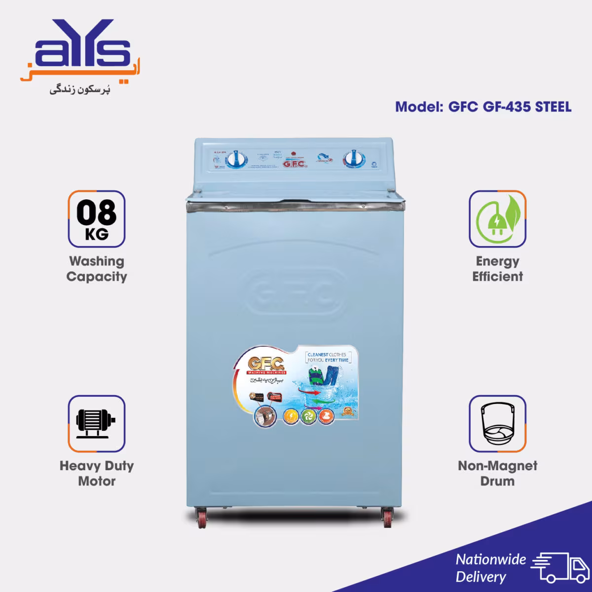 GFC GF 435 Top Load Washing Machine Steel 8 KG Powerful Motor