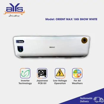 Orient Max 18G 1.5 Ton Inverter Split Air Conditioner Heat and Cool 70% Energy Efficient