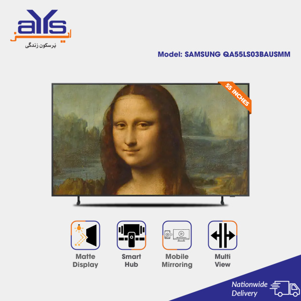 Samsung 55 Inch QA55LS03BAUSMM 4K QLED Ultra HD Smart LED TV Frame Design Art Mode